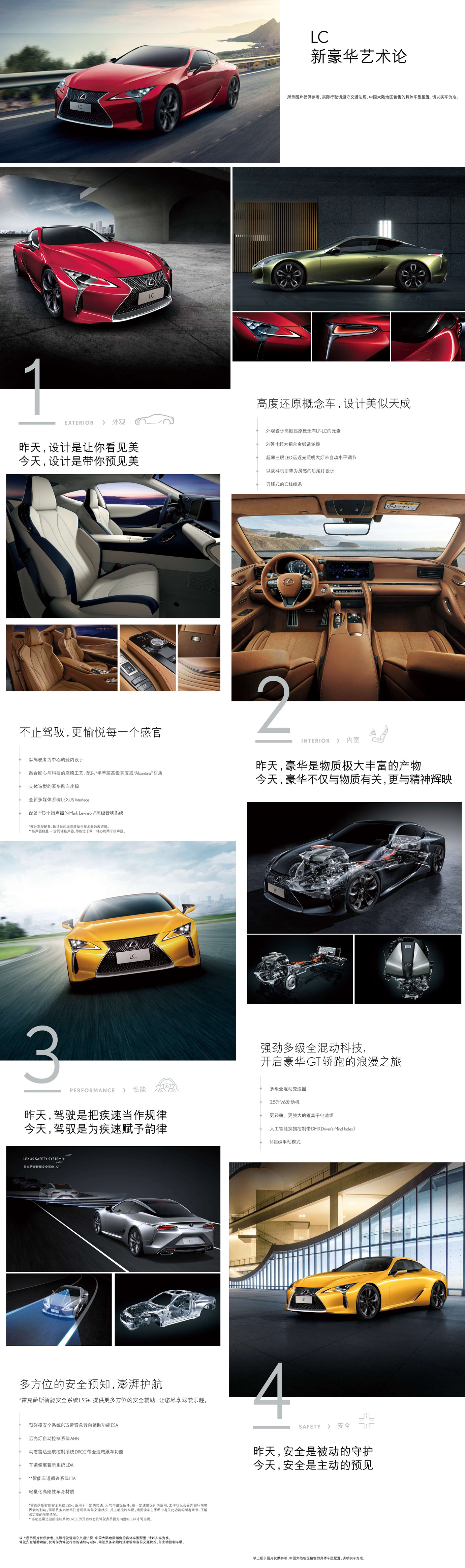 1752825801765406.jpg 1.jpg