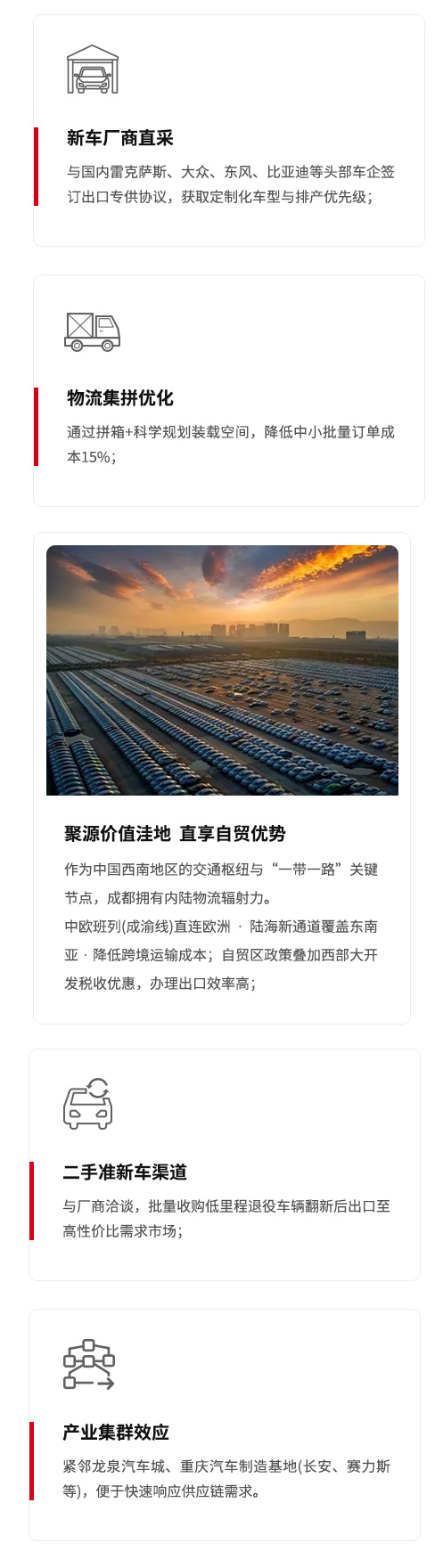 1758006261740706.jpg 未标题-1-中文.jpg