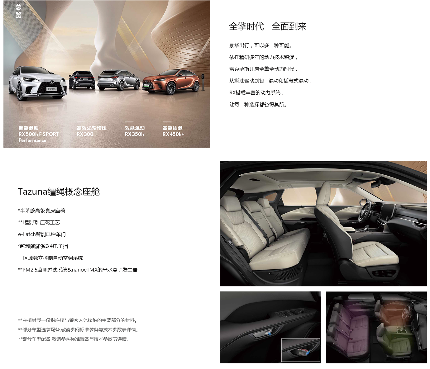 1751504695795829.png image.png