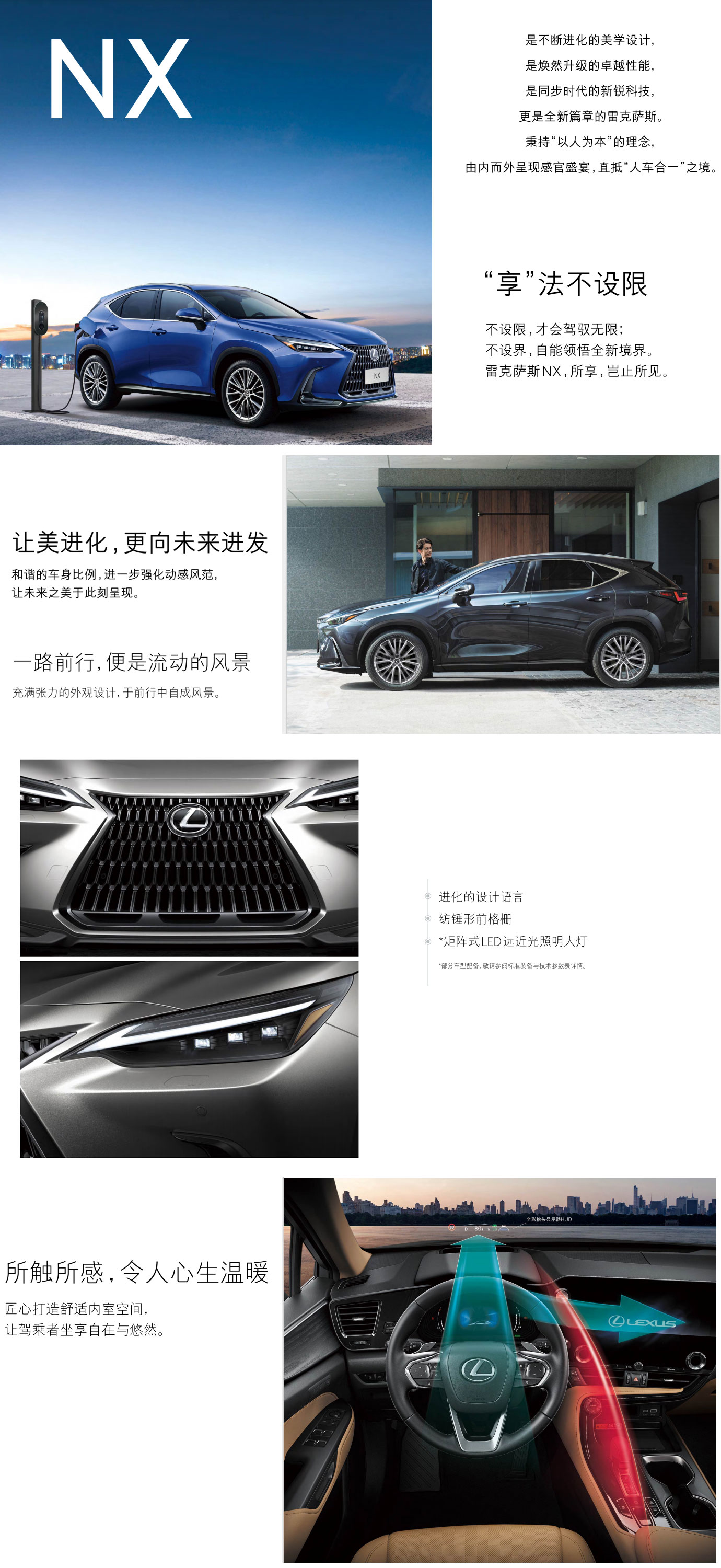 1752807922523481.jpg 未标题-2.jpg