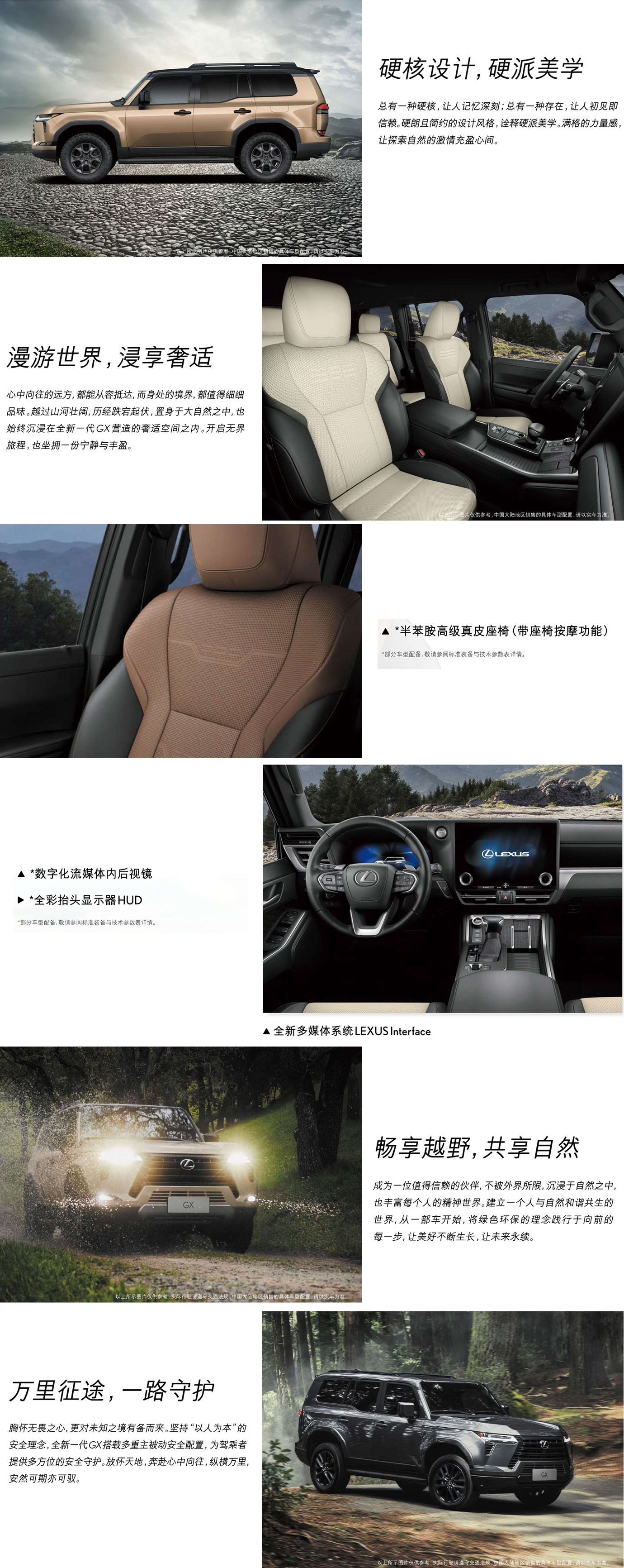 1752828553127460.jpg 1.jpg